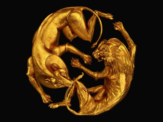 The Lion King: The Gift