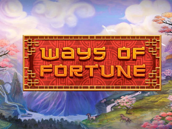 Ways Of Fortune