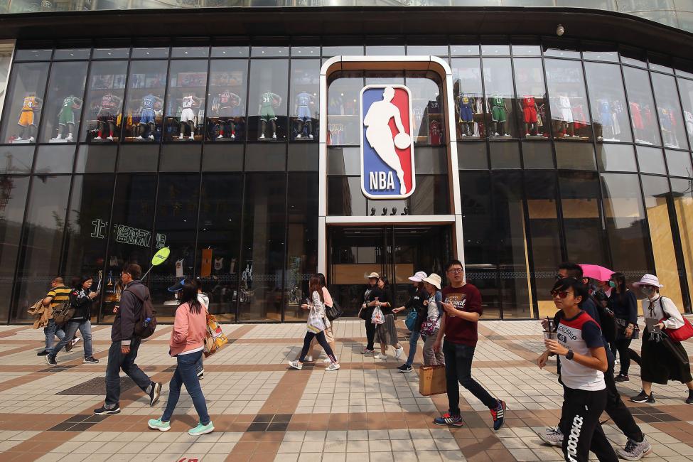 NBA China